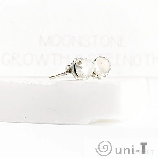 Moonstone Stud Earrings, Birthday Gemstone - April Janine Gerade