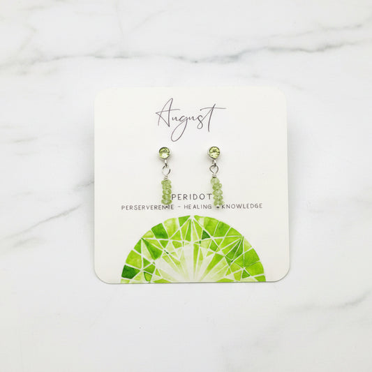 Peridot Stud Earrings