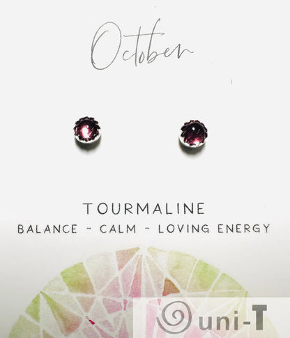 October birthstone dark pink tourmaline silver studs symbolizing calm and loving energy, perfect for elegant birthday gifts.
