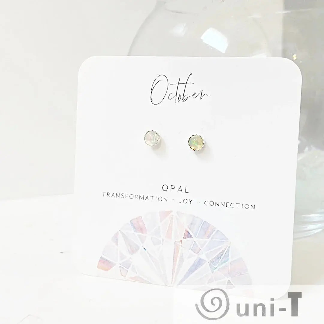 Opal Stud Earrings, Birthday Gemstone - October Janine Gerade