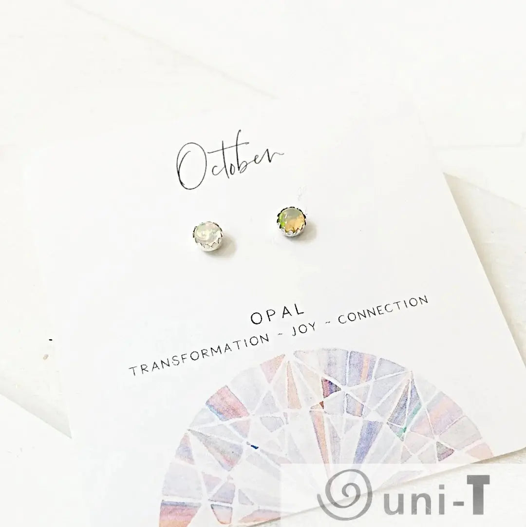 Opal Stud Earrings, Birthday Gemstone - October Janine Gerade
