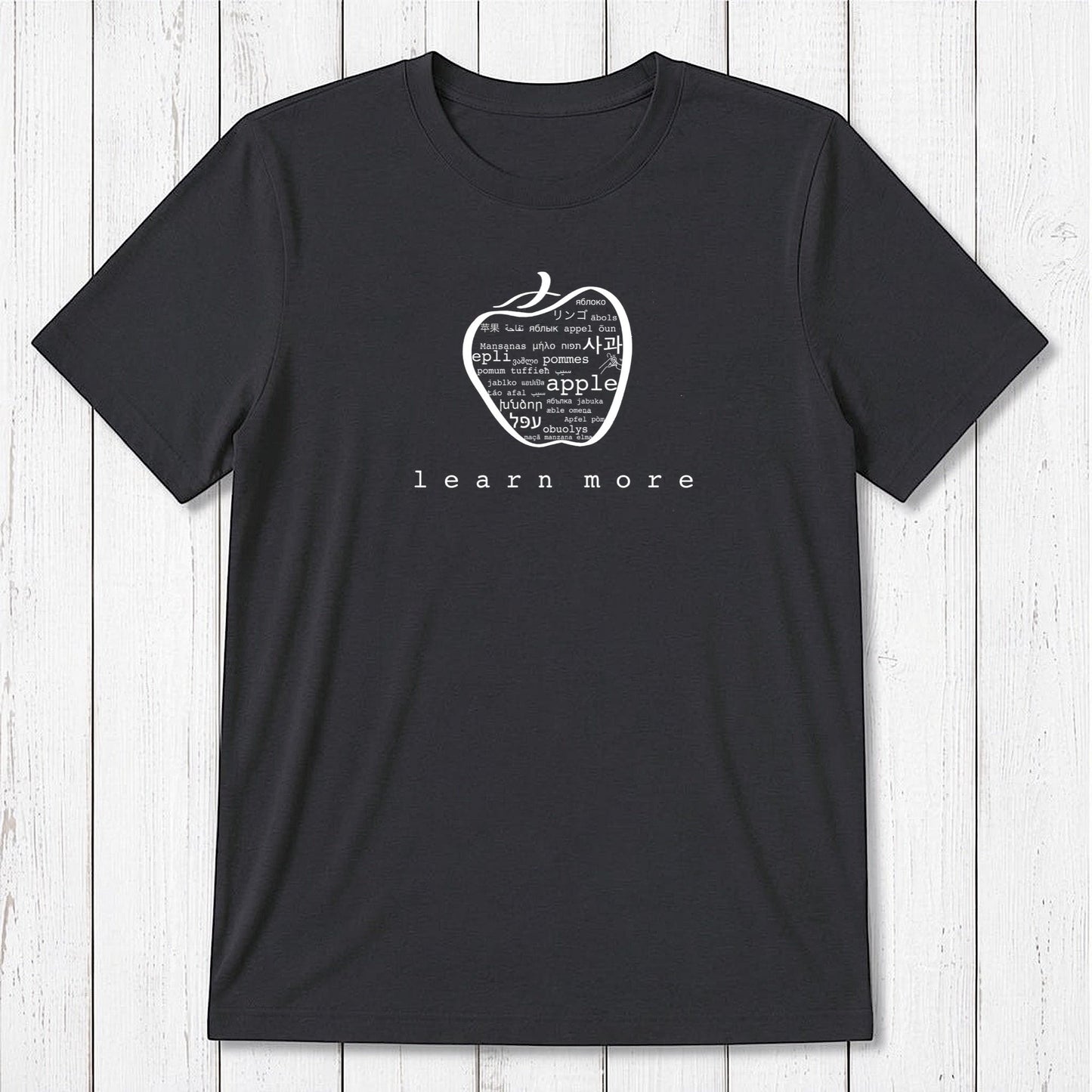 Black Men's Bamboo & Organic Cotton Graphic T-Shirt with tan apple design and 'learn more' message, perfect gift for teachers.