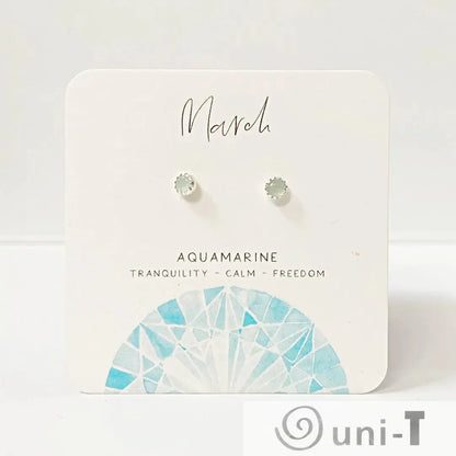 Aquamarine Stud Earrings, Birthday Gemstone - March Janine Gerade