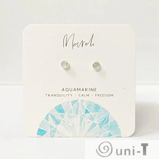 Aquamarine Stud Earrings, Birthday Gemstone - March Janine Gerade