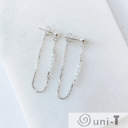 Chain Loop Earrings with Gemstones - Moonstone, Lapis, Iolite Janine Gerade