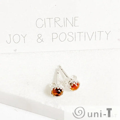 Citrine Stud Earrings, November Birthday Gemstone- November Janine Gerade