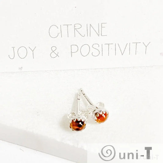 Citrine Stud Earrings, November Birthday Gemstone- November Janine Gerade