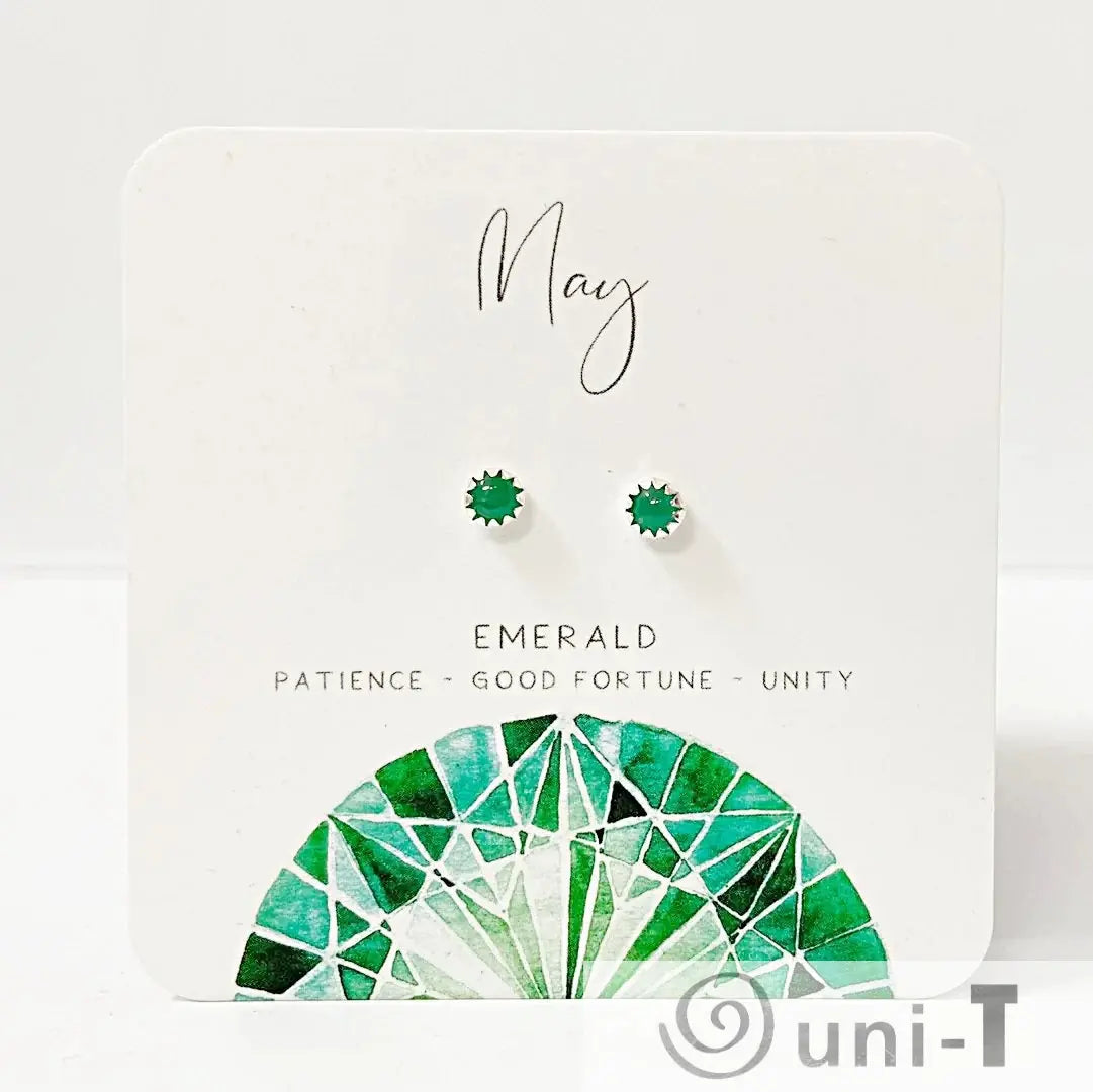 Emerald Stud Earrings, Birthday Gemstone - May Janine Gerade