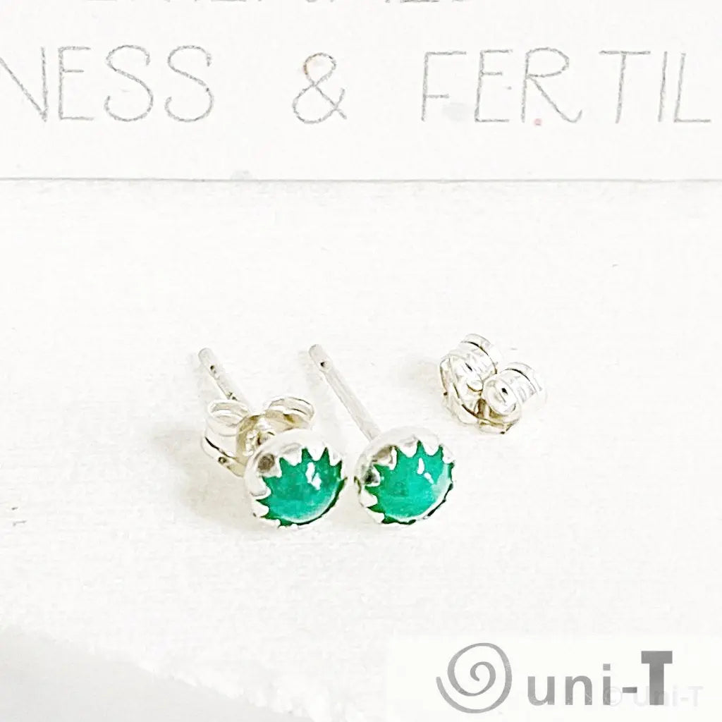 Emerald Stud Earrings, Birthday Gemstone - May Janine Gerade
