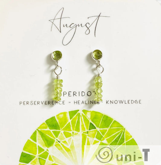 Peridot stud earrings with bead dangles, featuring August birthstone design. Sterling silver setting ideal for gemstone jewelry lovers.