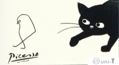 Funny Cat Magnets Mitra Farmand