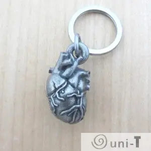 Detailed Human Heart Anatomy Keychain showing external sculpted features, perfect for educational or novelty small gifts.