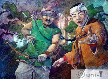 IN THE MOONLIGHT MIST Eujin Kim Neilan