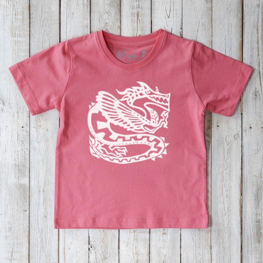 Pink Kids' Organic Cotton T-Shirt with white ancient dragon artwork, whimsical and eco-conscious fantasy tee by Uni-T.