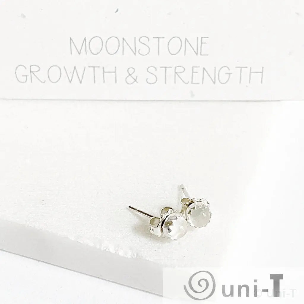 Moonstone Stud Earrings, Birthday Gemstone - April Janine Gerade