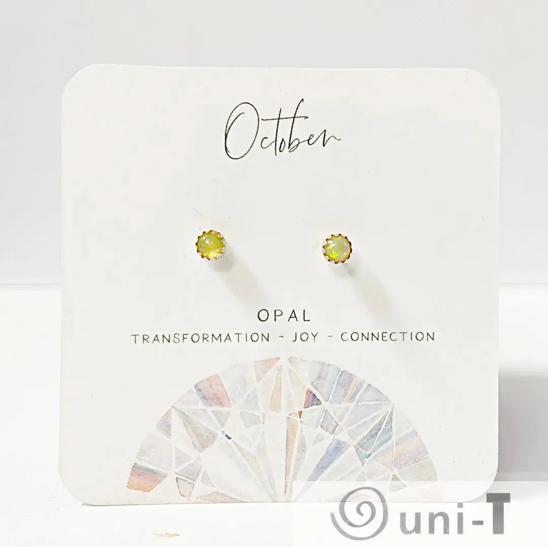 Opal Stud Earrings, Birthday Gemstone - October Janine Gerade