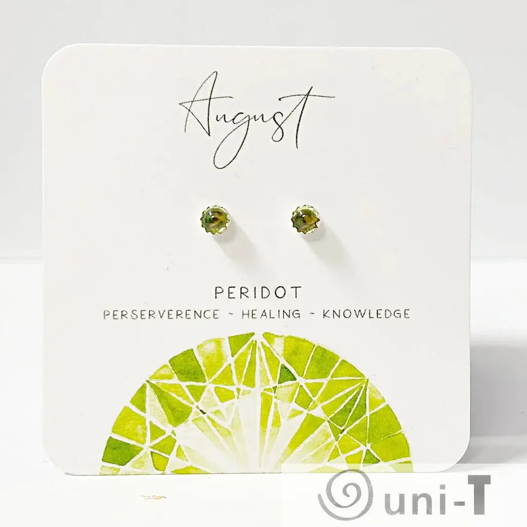 Peridot Stud Earrings, Birthday Gemstone - August Janine Gerade