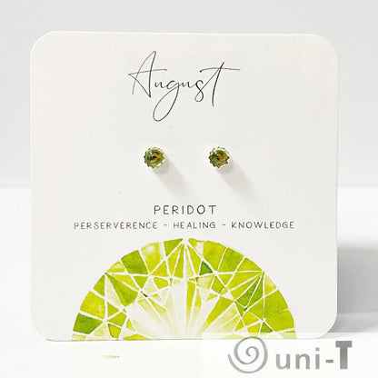 Peridot Stud Earrings, Birthday Gemstone - August Janine Gerade