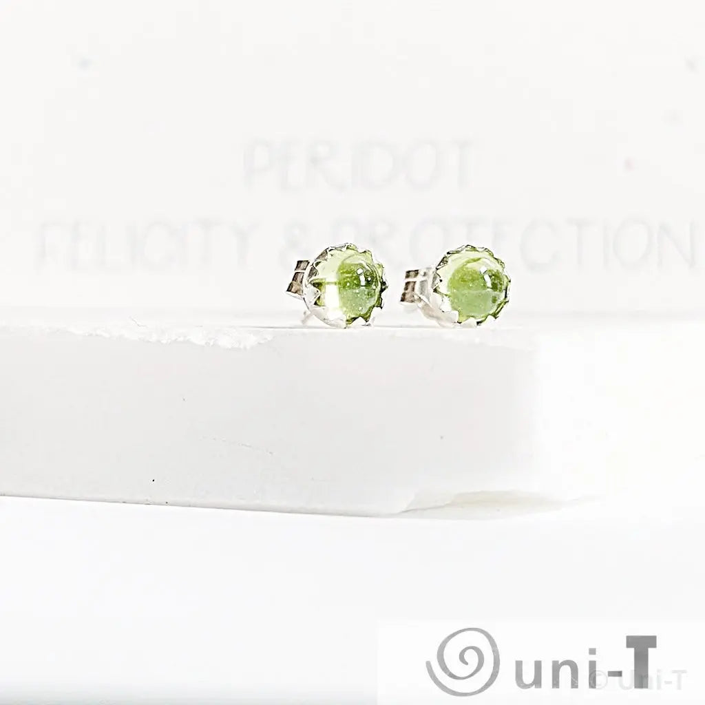Peridot Stud Earrings, Birthday Gemstone - August Janine Gerade