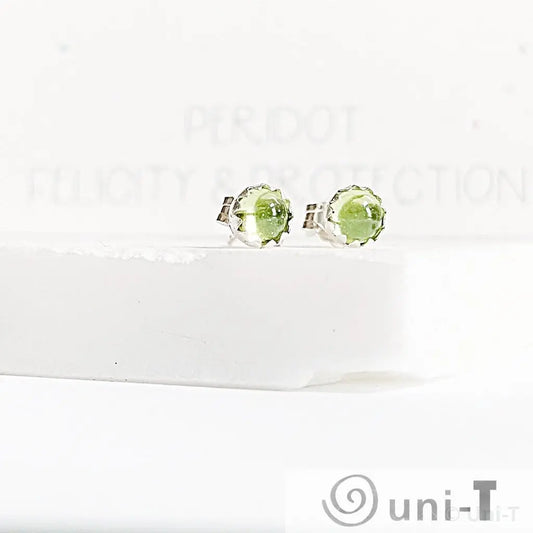 Peridot Stud Earrings, Birthday Gemstone - August Janine Gerade