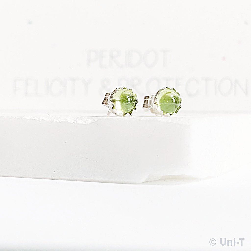 Peridot Stud Earrings, Birthday Gemstone - August Uni-T Earrings