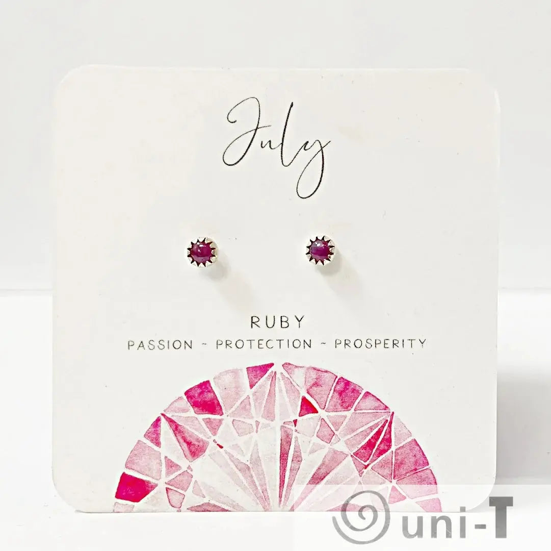 Ruby Stud Earrings, Birthday Gemstone - July Janine Gerade