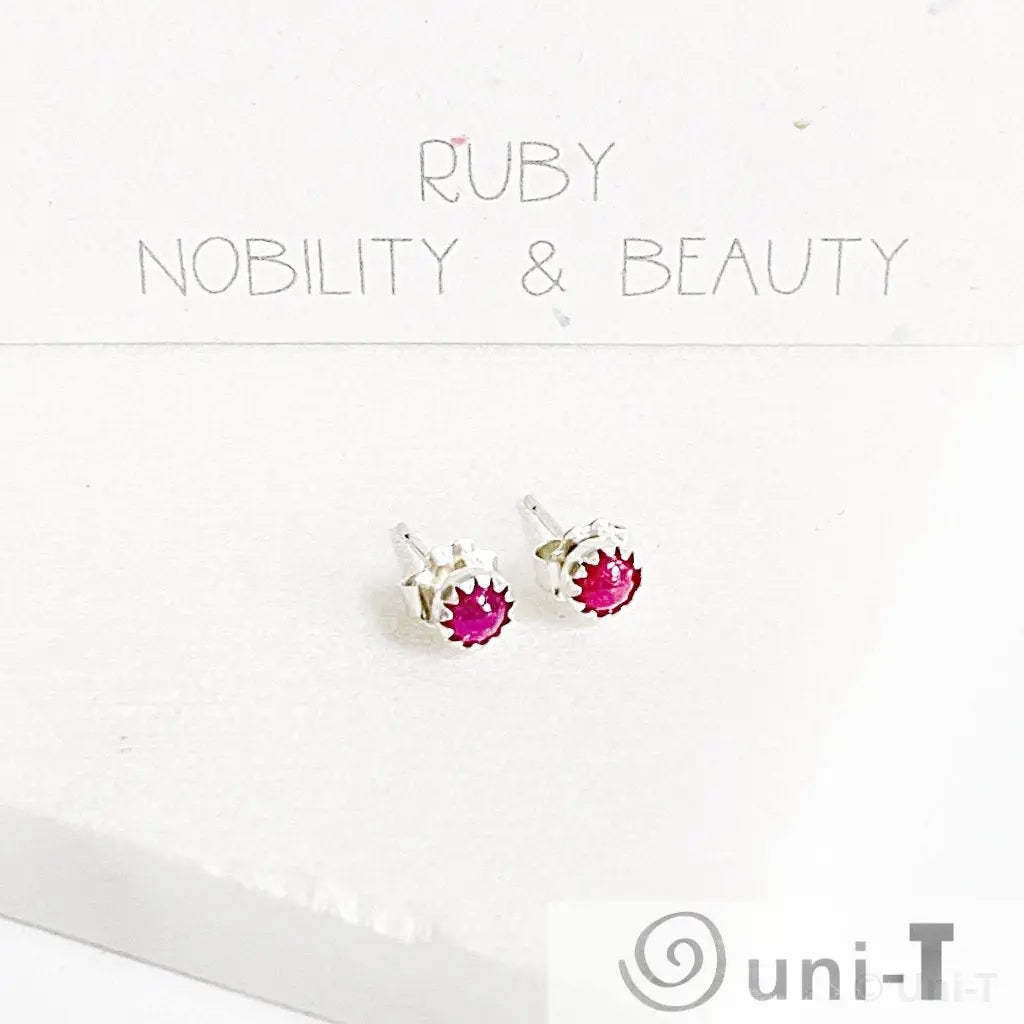 Ruby Stud Earrings, Birthday Gemstone - July Janine Gerade