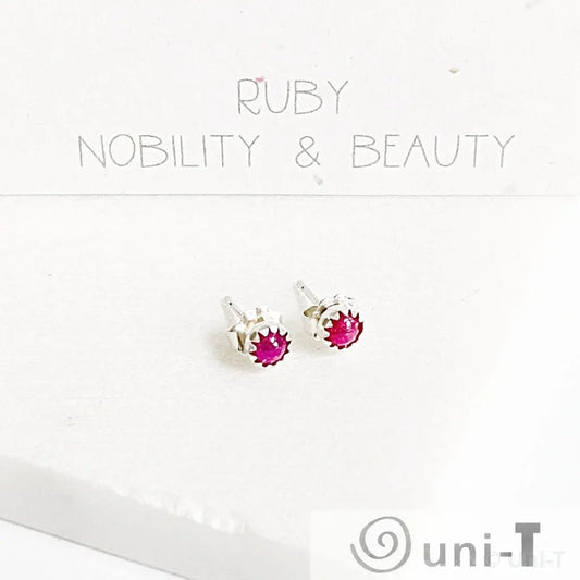 Ruby Stud Earrings, Birthday Gemstone - July Janine Gerade