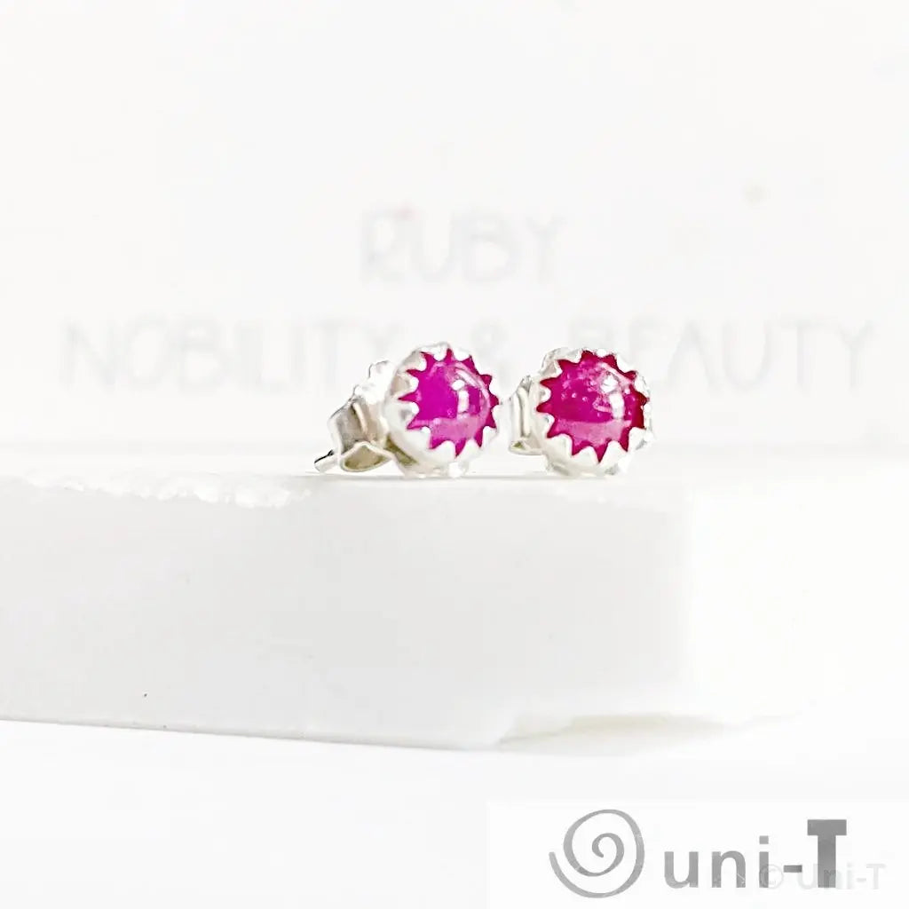 Ruby Stud Earrings, Birthday Gemstone - July Janine Gerade