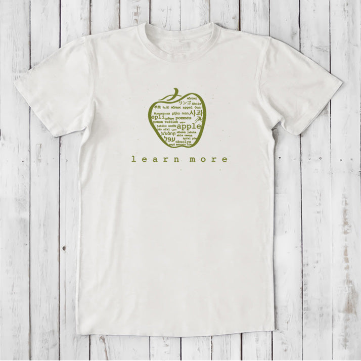 Teachers Gift, Motivational T shirt for Men, Bamboo Organic Cotton 