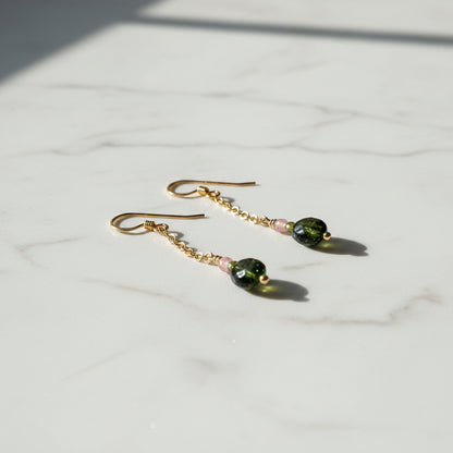 Uni- T- Tourmaline Drop Earrings, Tourmaline Chain, Gemstone Drops Janine Gerade