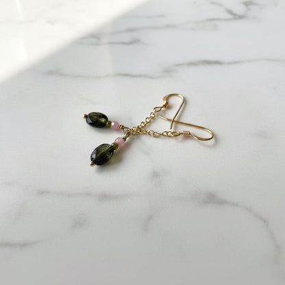 Uni- T- Tourmaline Drop Earrings, Tourmaline Chain, Gemstone Drops Janine Gerade