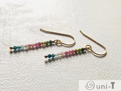 Genuine Watermelon Tourmaline Earrings featuring silver bars and tiny faceted tourmaline beads in pink, green, and blue tones for a vibrant look.